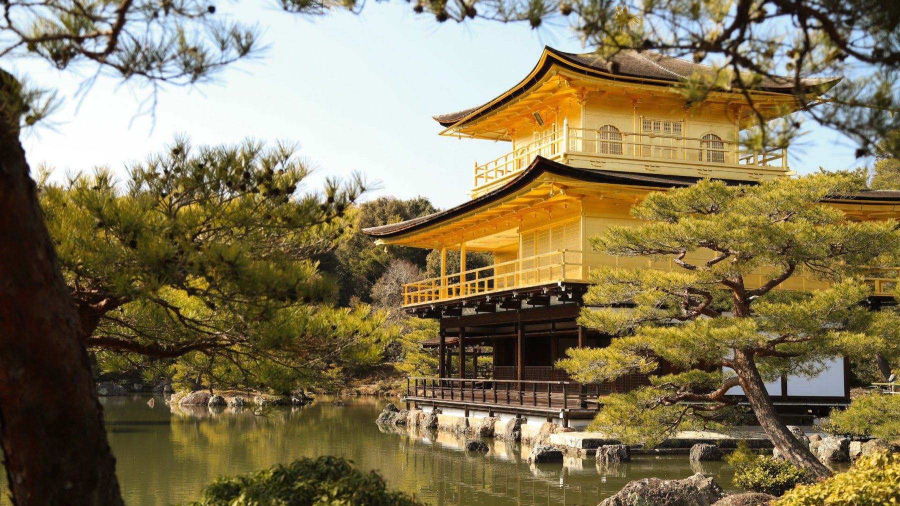 Kinkaku-ji in Kyoto
